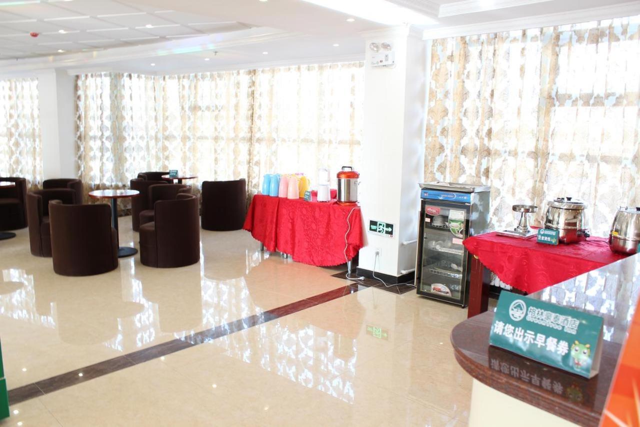 Greentree Inn Shanghai Pudong Airport Wild Animal Park Express Hotel Nanhui Εξωτερικό φωτογραφία